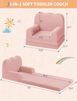 Удобное обивочное кресло для детей 2 в 1 раскладной диван диван кровать - Изображение 1 из 4