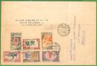 Za1390 -  Ethiopia - Postal History -  Oversize  Fdc Cover  1955 Michel # 337/42