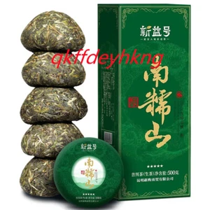Puerh Tea Raw Tea Yunnan Ancient Tree Tea 南糯山甲沱2023春茶新茶新益号普洱茶生茶云南古树茶沱茶 500g - Picture 1 of 7