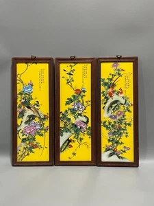 Chinese Mahogany prosperous in flowers porcelain panel Decorative By Liu yucen - Picture 1 of 8