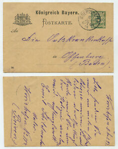 91955 - Całostka P 38 (94) - Pocztówka - Wörishofen 8.1.1894 do Offenburga