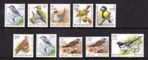 BELGIUM - 1999-2001 SELECTED STAMPS OF BIRDS - 10V - MINT NH - Picture 1 of 4