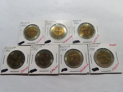 B220 Russia 1994 Bi-Metallic 50 Roubles Wildlife Series 7 Coin Set - Image 1 of 2