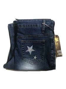 Feng Jeans Womans Jeans Blue Stars Zip New With Tags - Picture 1 of 9