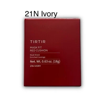 Base Cojín Tir Rojo 21N Marfil Foto 1 de 4