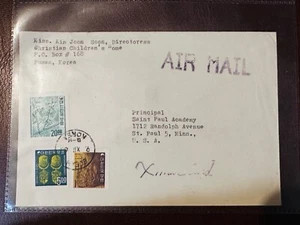 1968? Korea COVER 3 STAMPS TO USA AIR MAIL - Picture 1 of 3