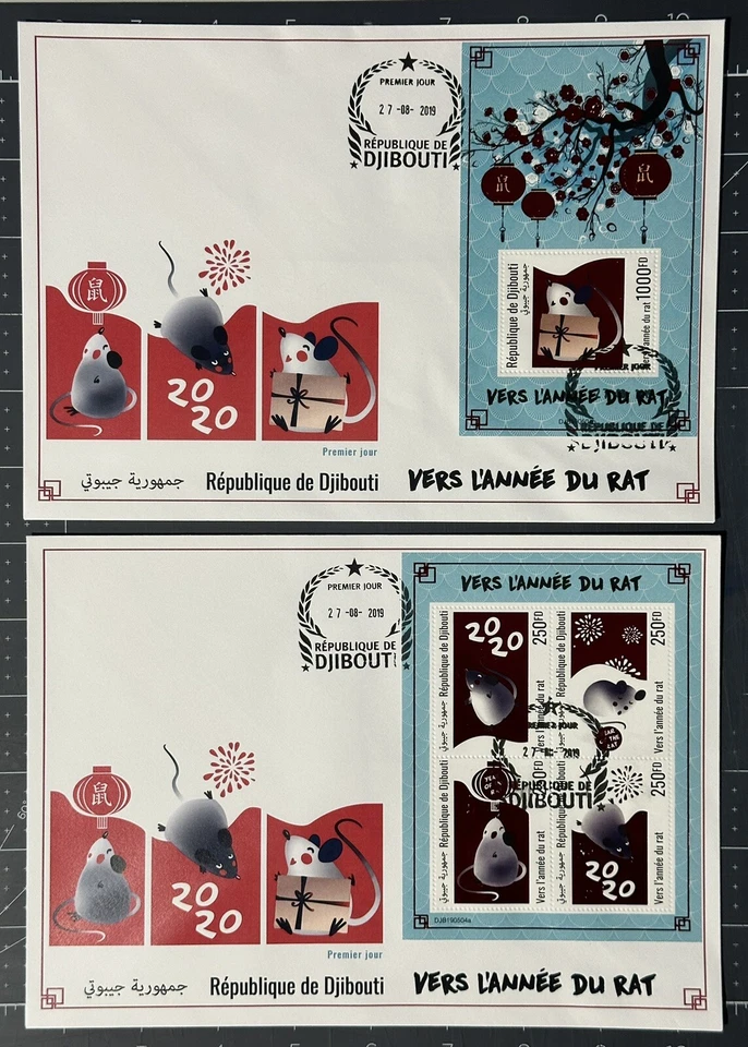Djibouti 2019 (2 Large FDC) Year of Rat Stamps Chinese Lunar New Year Full Set - image 1 of 1