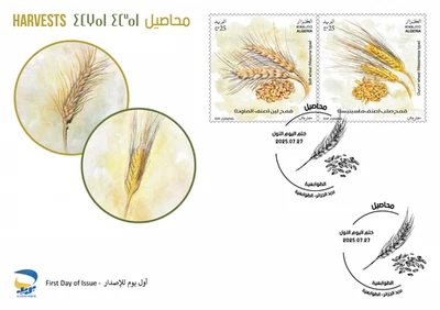 ARGELIA 2025 Cosechas FDC Foto 1 de 4