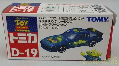TOMY 4904810725183 RX-7 Racing Little Green Men - Image 1 of 4