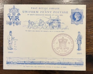 GB QV 1890 Uniforme Penny Franqueo Jubileo Papelería Postal Cubierta Cancelación Fina - Imagen 1 de 2