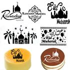 Moon Eid Mubarak Cake Decor Party Muslim Baking New Spray Stencils