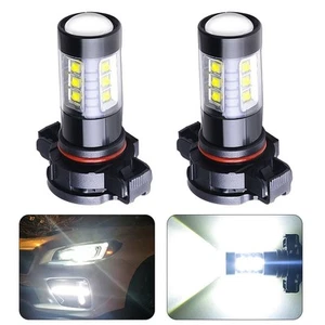 5202 H16 LED Bulbs Waterproof And Dustproof Cold-pressed Aluminum Design - Picture 1 of 11