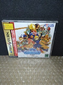 Gunbird Sega Saturn SS Psikyo NIB Factory Sealed Japan NTSC-J Cracked Case Rare
