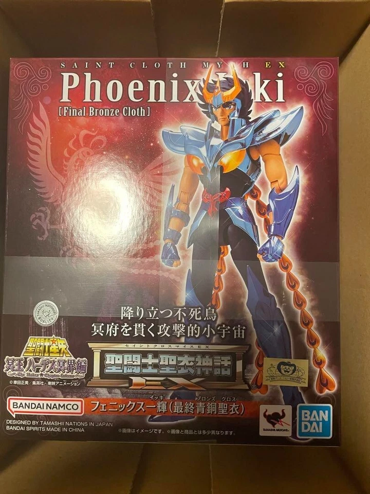 Saint Cloth Myth EX Phoenix Ikki Final 青铜布人偶 BANDAI 日本 — 第 1/1 张图片