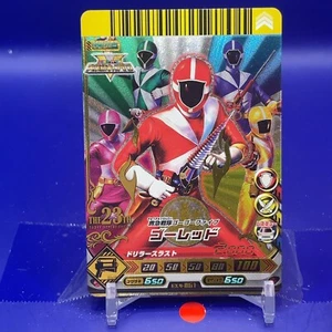 GoRed Super Sentai Battle Dice-O TCG Card EX.4-061 Bandai Japanese #01 - Picture 1 of 10