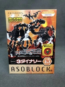 Asoblock 25KB Dinosaur 150 Piece Building Set - Picture 1 of 6
