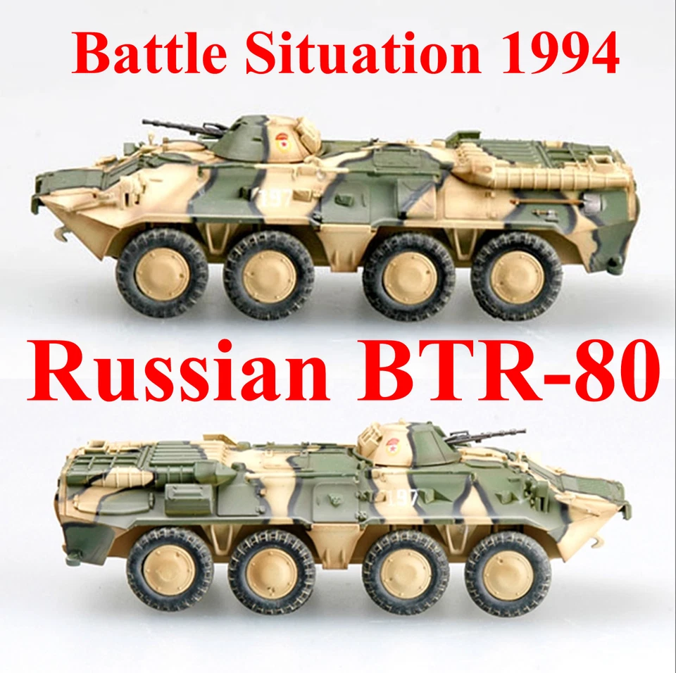 Easy Model 1/72 Russian Army BTR-80 Armored Personnel Carrier Battle 1994 #35019 - Image 1 of 4