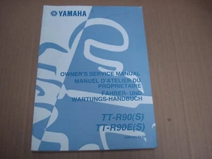 2004 Yamaha TT-R90(S) TT-R90E(S) Owner's Service Manual - Picture 1 of 2