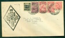 BRAZIL, 1931, DOX First Flight cover to U.S., nice franking and VF