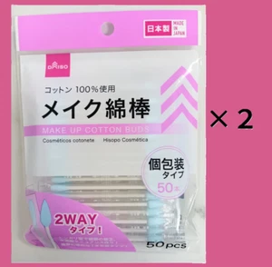 DAISO Japan MAKE UP Cotton Swab 2Way Precision tip Pointed swabs 50pcs. 2 pack - Picture 1 of 6