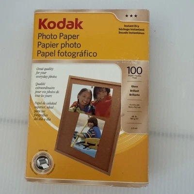 Фотобумага глянцевая совместимая Kodak 4X6 дюймов: Canon, Kodak, Lexmark, Epsom, Dell, HP - Изображение 1 из 4