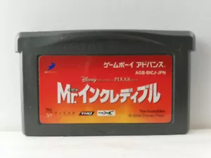Los Increíbles-GBA Game Boy Advance-2003-AGB-BICJ-JPN-Importación de Japón - Imagen 1 de 2