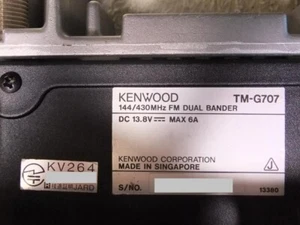 KENWOOD TM-G707 144/430MHz FM Podwójna szlifierka robocza - Zdjęcie 1 z 5