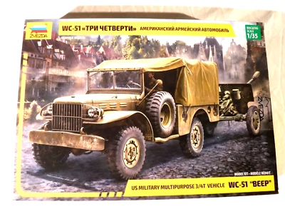 Vehículo multiusos 1/35 Zvezda militar de EE. UU. 3/4 toneladas WC 51 pitido # 3656 Foto 1 de 4
