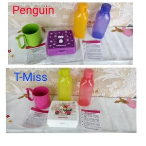 M KL Kids 4 Piece Lunch Box Set, Sandwich Box + Bottles + Cup - Picture 1 of 5