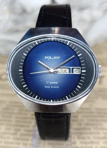 Vintage Soviet USSR mechanical watch Poljot Stadium 17J calendar Day/Date 1980s - Picture 1 of 15