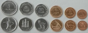 Vereingte Arabische Emirate / United Arab Emirates KMS Kursmünzensatz 1996-2011 - Bild 1 von 1