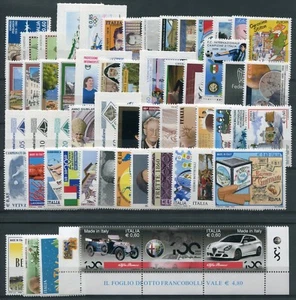 Repubblica 2010 Francobolli 56 Valori nuovi gomma integra MNH** - Imagen 1 de 1