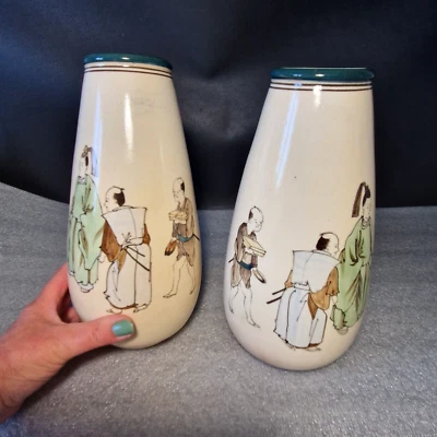 🔅 Japon, chine ?   paire de vases en porcelaine - Photo 1/4