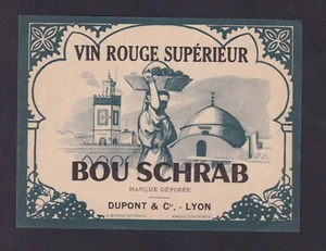Ancienne étiquette Alcool Algérie BN180941 Vin Bou Schrab Homme - Photo 1/1