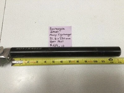  BONTRAGER Sport 31.6 x 330mm seat post - Image 1 of 4