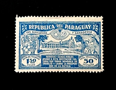 PARAGUAY Stamp - 1931 College of Agriculture Sn B4 Semi Postal MLH r46 - Image 1 of 2