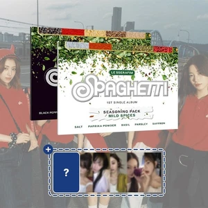 [GIFT] LE SSERAFIM 1st Single Album [ SPAGHETTI ] Weverse Albums Ver - Picture 1 of 8