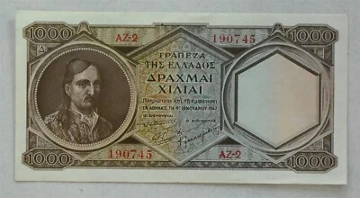 Greece 1944 ~5 1000 Drachma P#172 Choice CU RC0413 combine shipping - Image 1 of 2