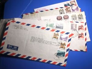 Chinese stamp envelope  6x [3]