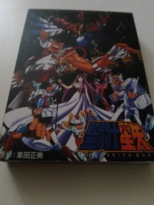 Saint Seiya TV Series DVD Gold Collection Complete Box 2 Rare Japan - Picture 1 of 13