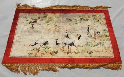 Vintage Chinese Cranes Birds Beautiful Handmade Wool Rug Carpet 153x90 cm - image 1 of 4
