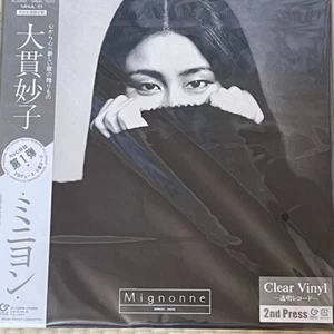 TAEKO OHNUKI Mignonne Vinyl Record LP w/obi NEW Japan - Picture 1 of 1