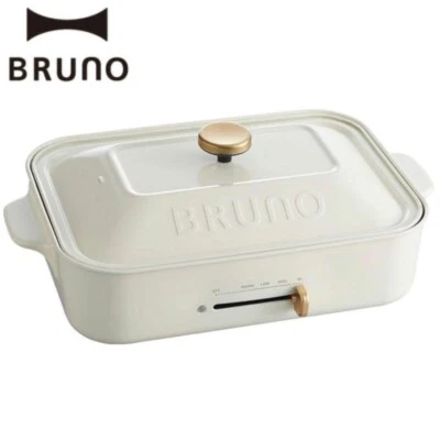 BRUNO Compact Hot Plate White BOE021-WH AC100W Grill Takoyaki Okonomiyaki WHITE - Image 1 of 4