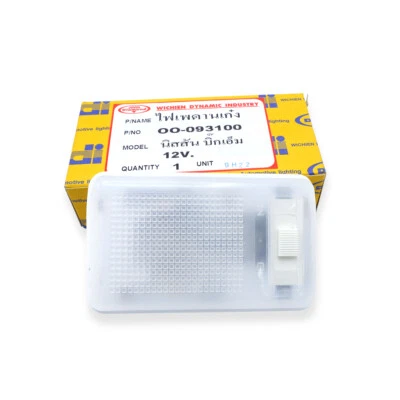 Fits Nissan Big-M 720 D21 22 Navara Frontier 1980 04 Interior Dome Light New - Image 1 of 4