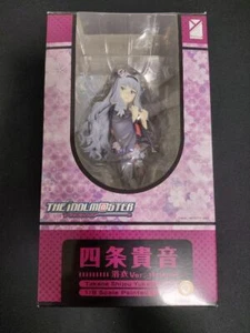 THE iDOLM@STER Shijo Takane Yukata Ver. PVC figure 1/8 Scale From Japan - Picture 1 of 3