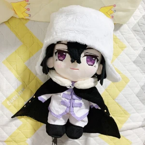 Bungou Stray Dogs Dazai Osamu Dostoevsky Plush Doll Toy w/ Clothes Dress Up Gift - Picture 1 of 9