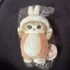 mofusand Cat Plush doll Rabbit Nyan SS size Japan NEW 8 Inchs - Picture 1 of 2