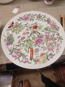 Vier Blumenmuster mit Vögeln, Schmetterlingen & Früchten Repo Ch'ing Dynastie Porzellan  - Bild 1 von 4