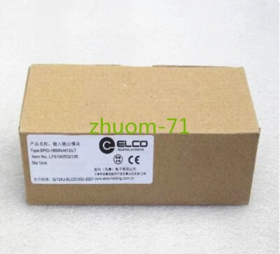 1PC  ELCO module SPIO-1600N-M12 - Image 1 of 2