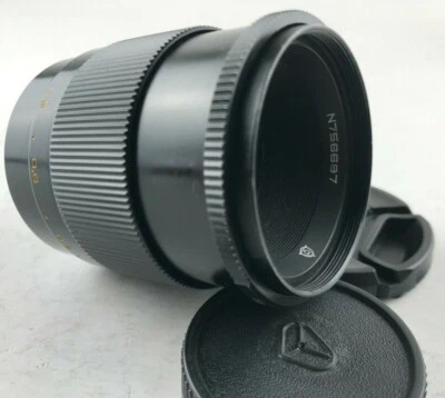 Industar 61 L/Z f/2.8 50mm Portrait Manual DSLR MACRO Lens M42 Mount Old Pentax - Image 1 of 4